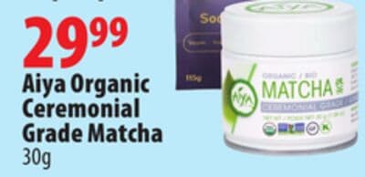 Aiya Organic Ceremonial Grade Matcha