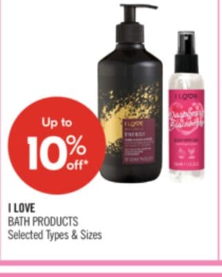 I LOVE BATH PRODUCTS