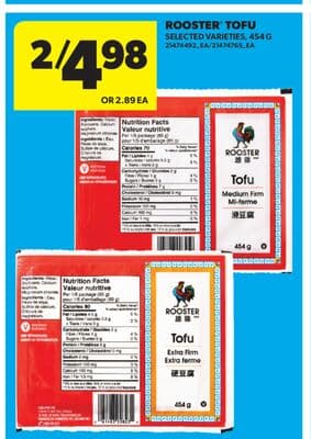 ROOSTER® TOFU, 454 G