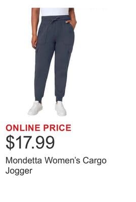 Mondetta Women's Cargo Jogger