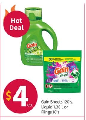 Gain Sheets 120's, Liquid 1.36 L or Flings 16's