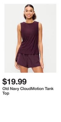 Old Navy CloudMotion Tank Top