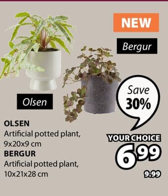 OLSEN Artificial potted plant