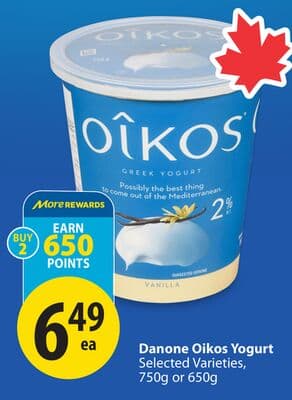 Danone Oikos Yogurt