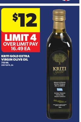 KRITI GOLD EXTRA VIRGIN OLIVE OIL, 750 ML