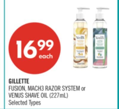 GILLETTE FUSION, MACH3 RAZOR SYSTEM or VENUS SHAVE OIL (227mL)
