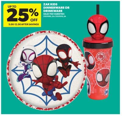 ZAK KIDS DINNERWARE OR DRINKWARE