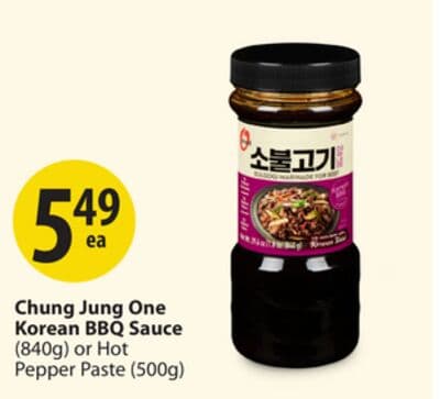 Chung Jung One Korean BBQ Sauce