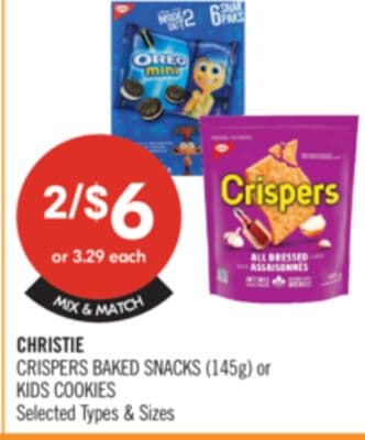 CHRISTIE CRISPERS BAKED SNACKS (145g) or KIDS COOKIES