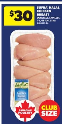 SUFRA® HALAL CHICKEN BREAST, 7'S, UP TO 1.51 KG