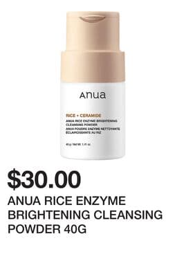 ANUA RICE ENZYME BRIGHTENING CLEANSING POWDER 40G