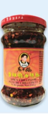 Lao Gan Ma spicy chili paste 210 g