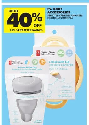 PC® BABY ACCESSORIES