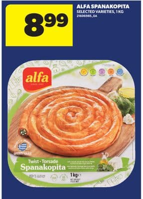 ALFA SPANAKOPITA, 1 KG