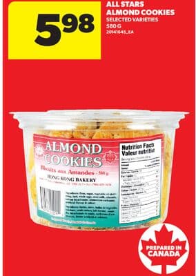 ALL STARS ALMOND COOKIES, 580 G