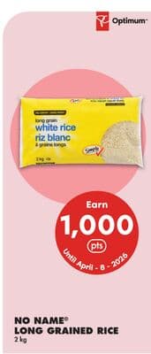NO NAME® LONG GRAINED RICE, 2 kg