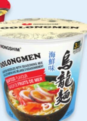 Nongshim cup noodle soup