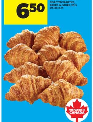 BAKED IN - STORE, 20' S