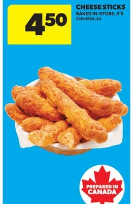 CHEESE STICKS, 5' S