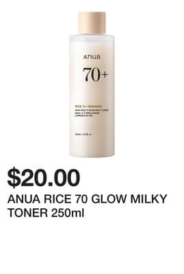 ANUA RICE 70 GLOW MILKY TONER 250ml
