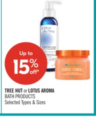 TREE HUT or LOTUS AROMA BATH PRODUCTS