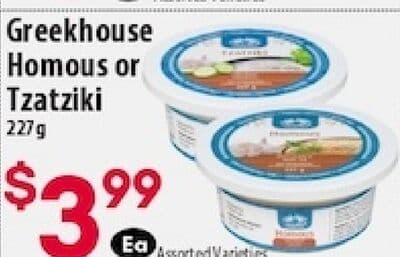 Greekhouse Homous or Tzatziki