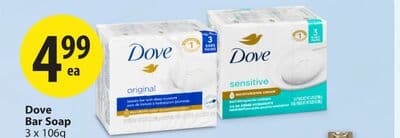 Dove Bar Soap