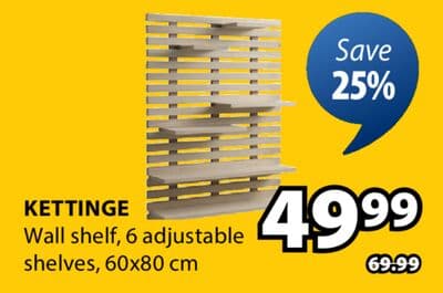 KETTINGE Wall shelf