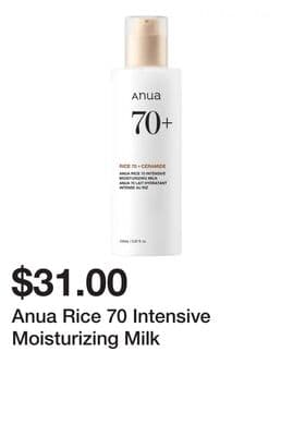 Anua Rice 70 Intensive Moisturizing Milk