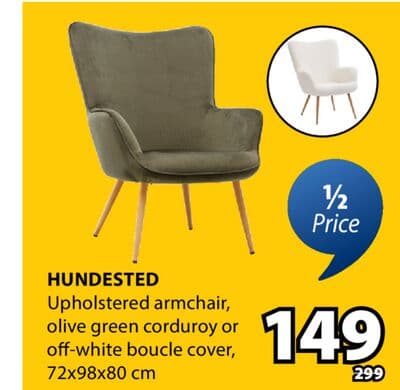HUNDESTED Upholstered armchair