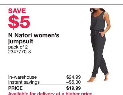 Natori women's jumpsuit pack of 2