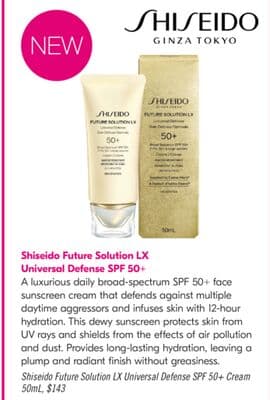 Shiseido Future Solution LX Universal Defense SPF 50+ Cream 50mL