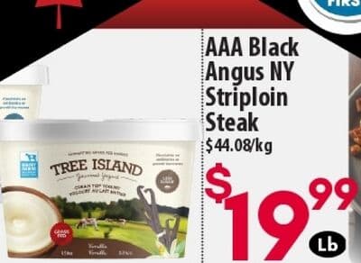 TREE ISLAND TOP yogurt