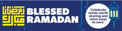 Blessed Ramadan