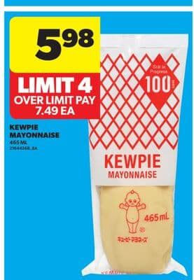 KEWPIE MAYONNAISE, 465 ML
