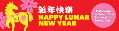 Happy Lunar New Year
