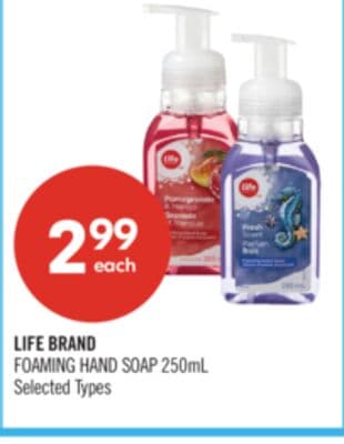 LIFE BRAND FOAMING HAND SOAP