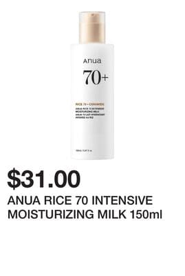 ANUA RICE 70 INTENSIVE MOISTURIZING MILK 150ml