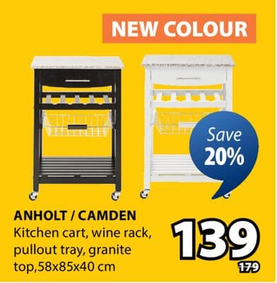 ANHOLT / CAMDEN Kitchen cart