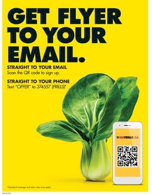 GET FLYER TO YOUR EMAIL.