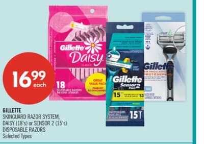 GILLETTE SKINGUARD RAZOR SYSTEM, DAISY (18's) or SENSOR 2 (15's) DISPOSABLE RAZORS