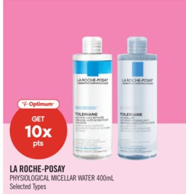 LA ROCHE-POSAY PHYSIOLOGICAL MICELLAR WATER