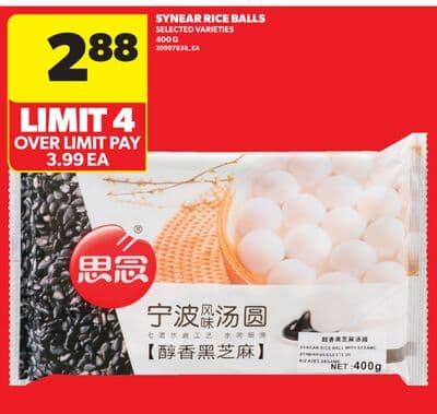SYNEAR RICE BALLS 400 G