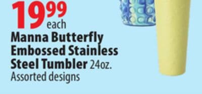 Manna Butterfly Embossed Stainless Steel Tumbler