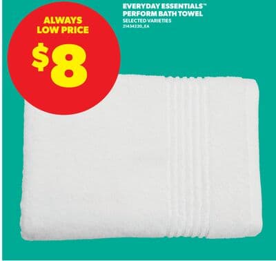 EVERYDAY ESSENTIALS™ PERFORM BATH TOWEL