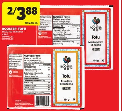 ROOSTER® TOFU, 454 G