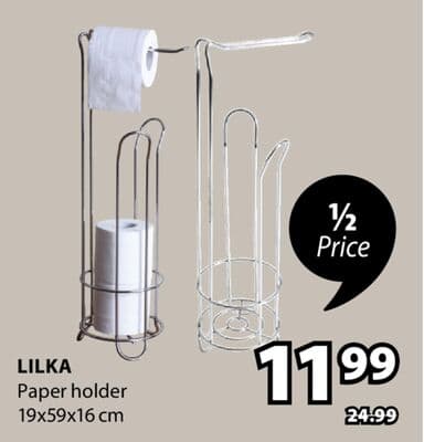 Lilka Paper holder