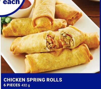 CHICKEN SPRING ROLLS
