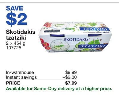 Skotidakis tzatziki