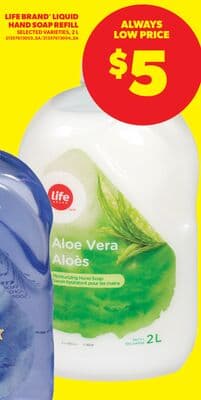 LIFE BRAND® LIQUID HAND SOAP REFILL, 2 L